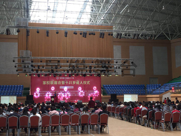 云南經濟管理學院安寧校區文體館 云南經濟管理學院安寧校區文體館